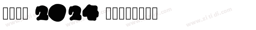 EURO 2024 FONT字体转换